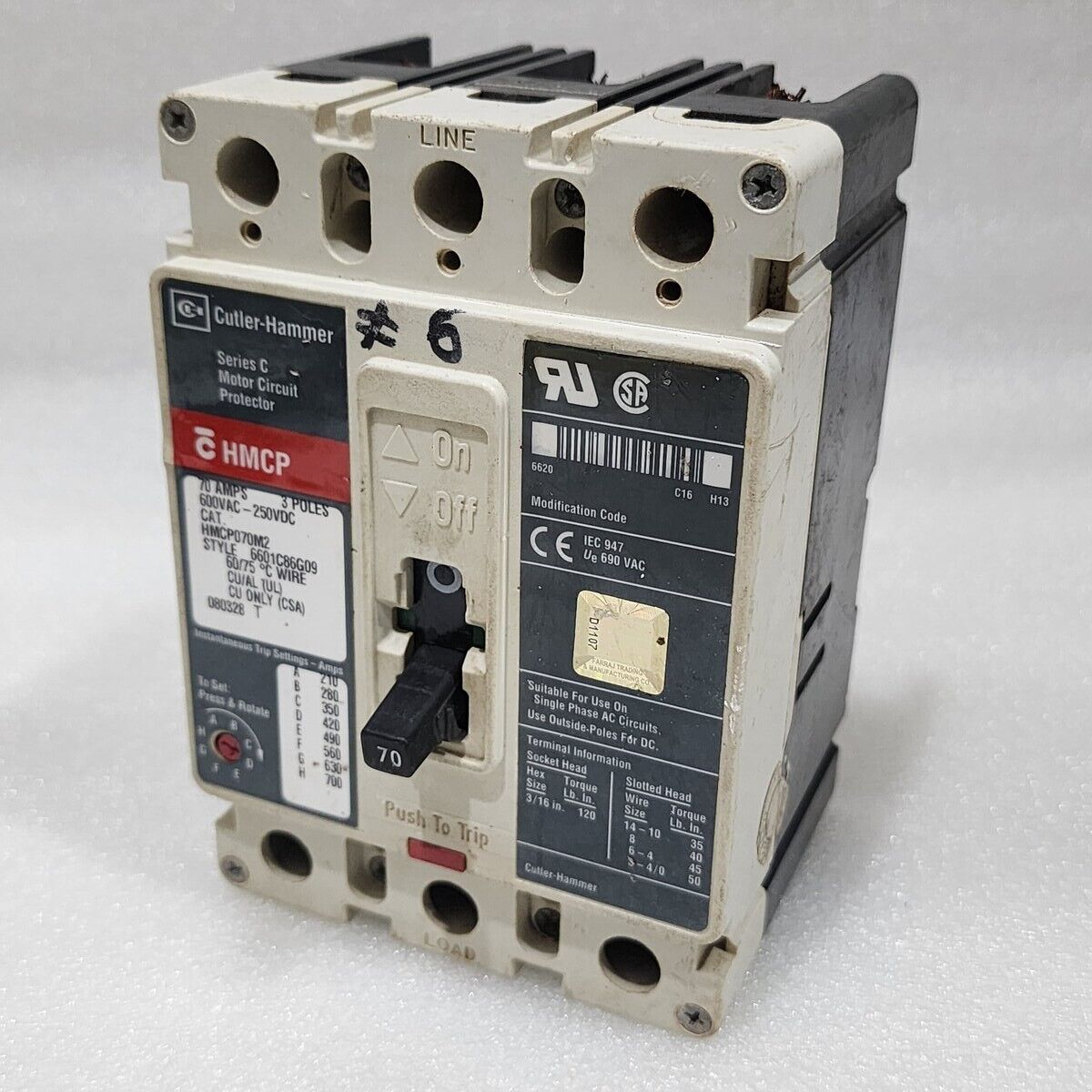 EATON CUTLER HAMMER HMCP070M2 3-POLE CIRCUIT BREAKER 70A