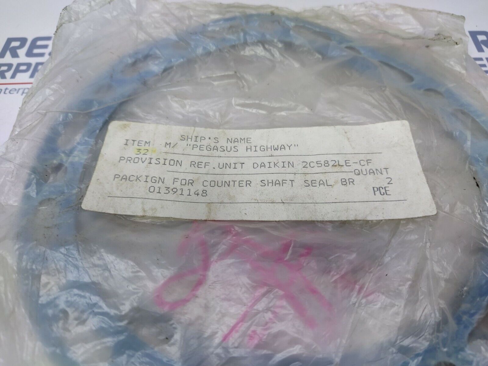 Daikin 0139148 Packing Main Bearing