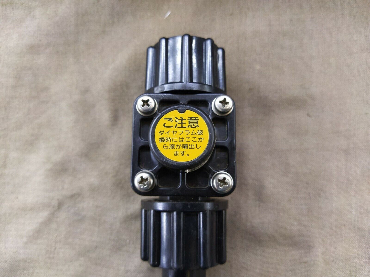 Siphon Stop Check Valve TSV-VE-6H