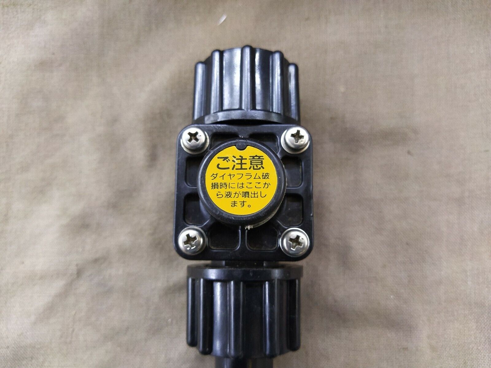 Siphon Stop Check Valve TSV-VE-6H