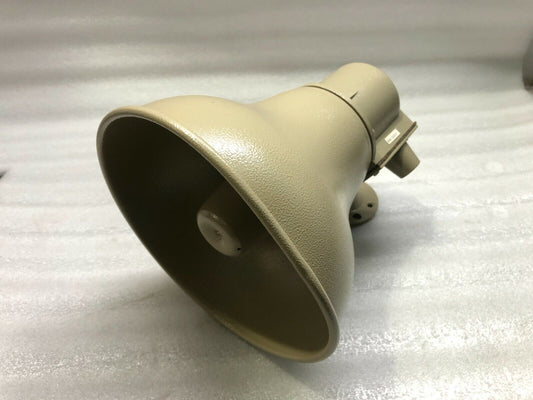 HOSE MCCANN HMUM-HSIS-15 HORN