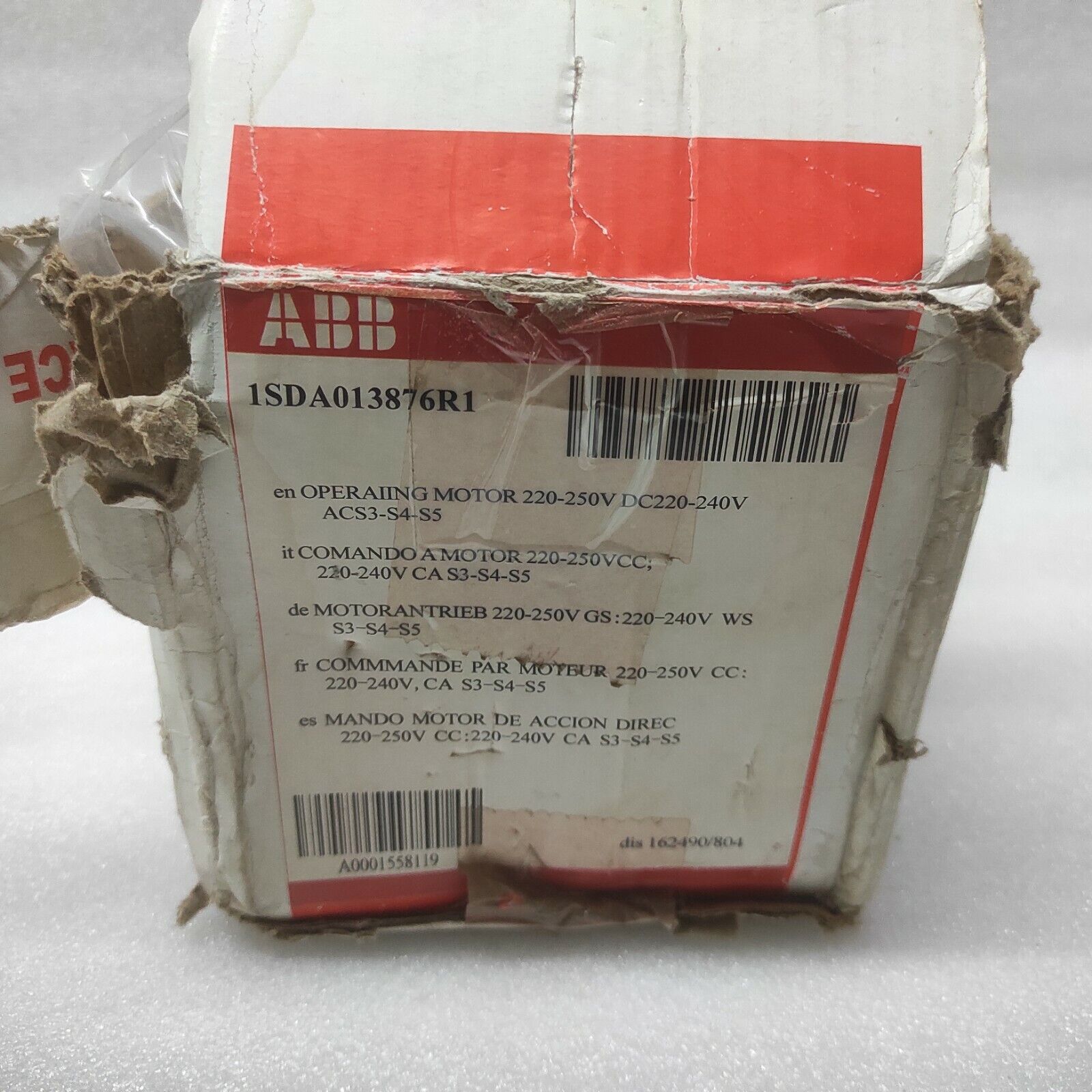 ABB S5 MOTOR OPERATOR 1SDA013876R1 220-250VDC/220-240VAC