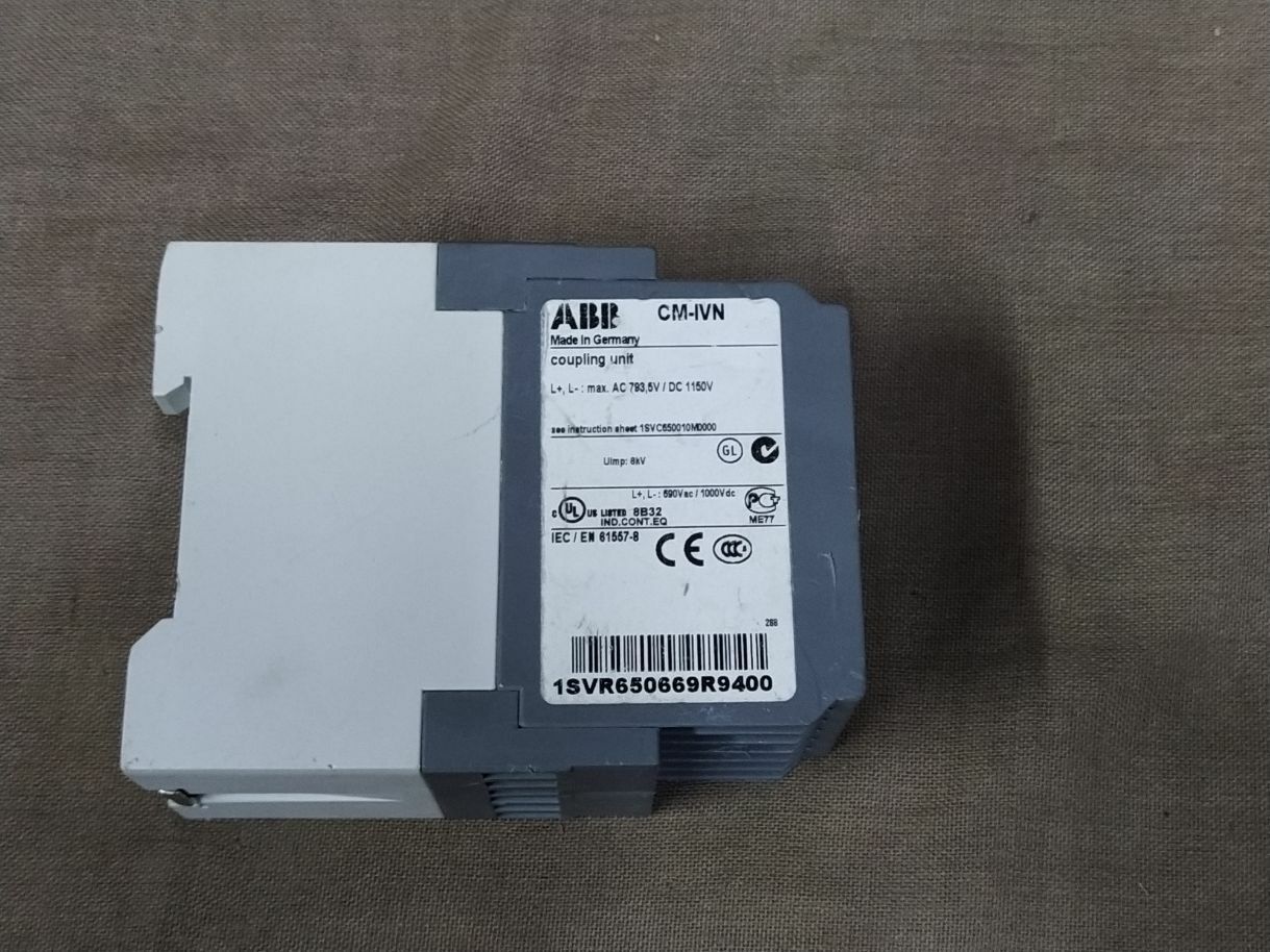 ABB CM-IVN Coupling Unit 1SVR650669R9400