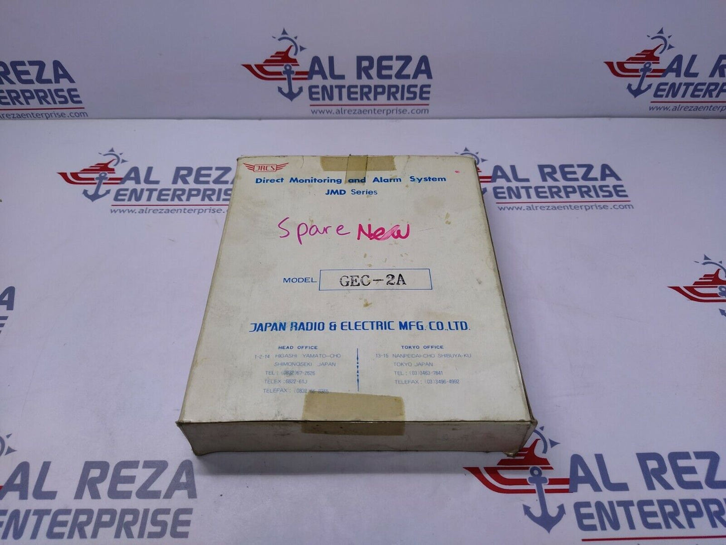 JRCS GEC-2A JMD Series Direct Monitoring and Alarm System 