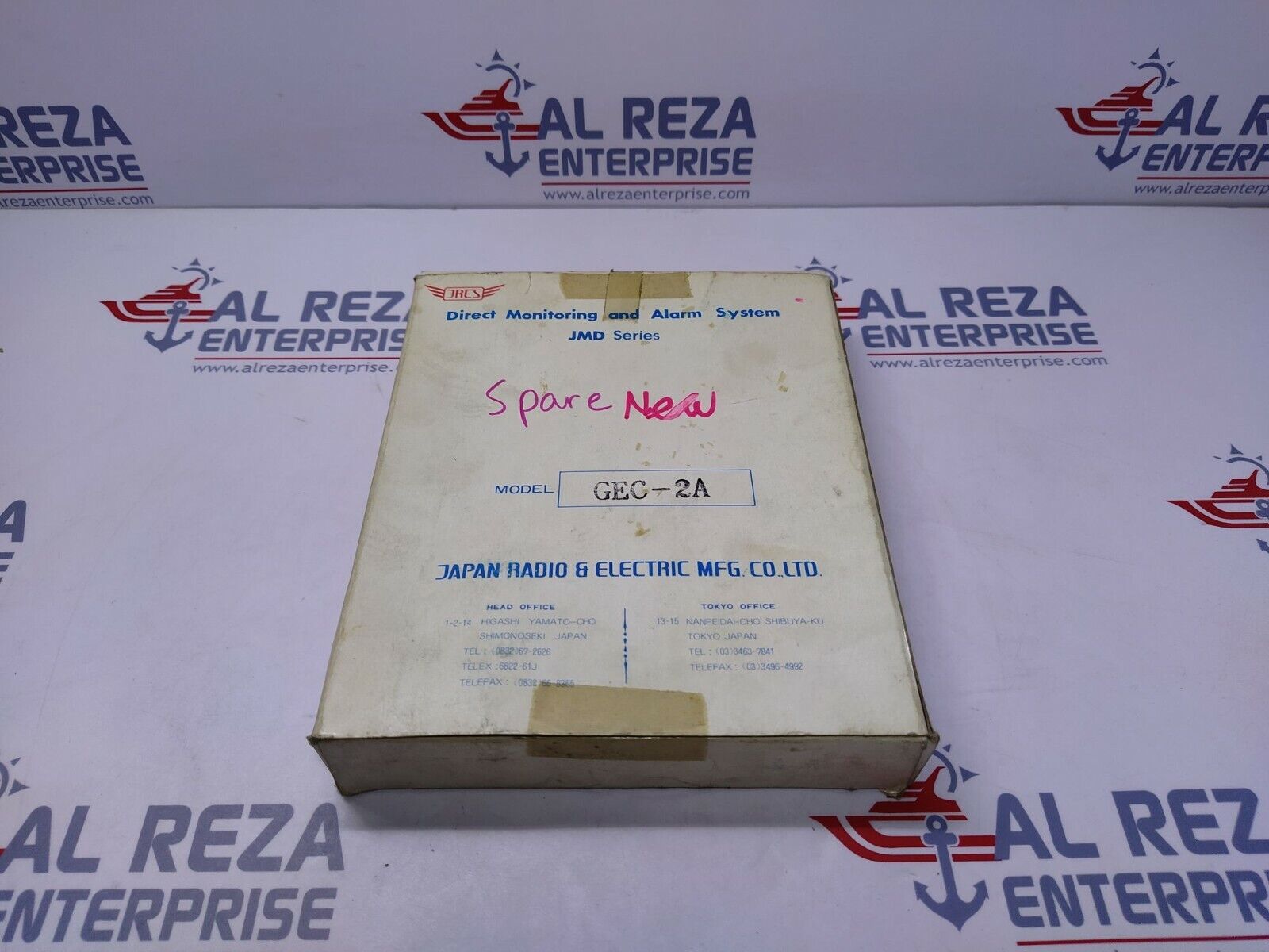 JRCS GEC-2A JMD Series Direct Monitoring and Alarm System 