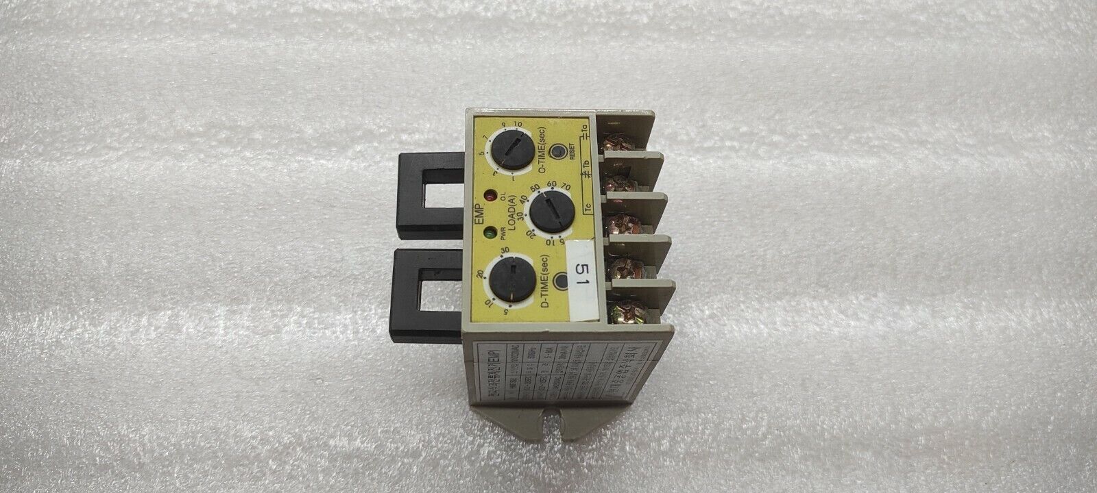 HYUNDAI HME-S60 ELECTRONIC MOTOR PROTECTOR 110-220VAC 