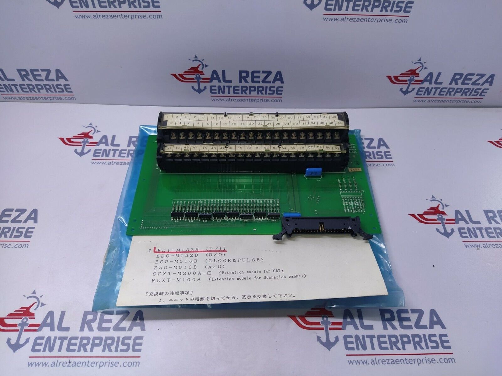 JRCS EDI-M132B (D/I) PCB