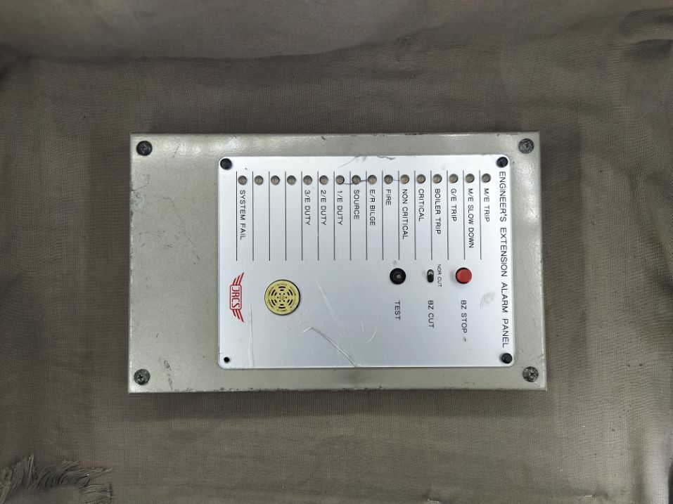 JRCS EXT-200 Engineer's Extension Alarm Panel EXT200