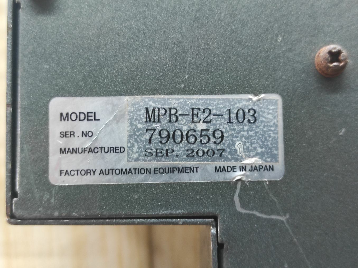 Yamaha MPB-E2-103 Pendant Controller MPBE2103