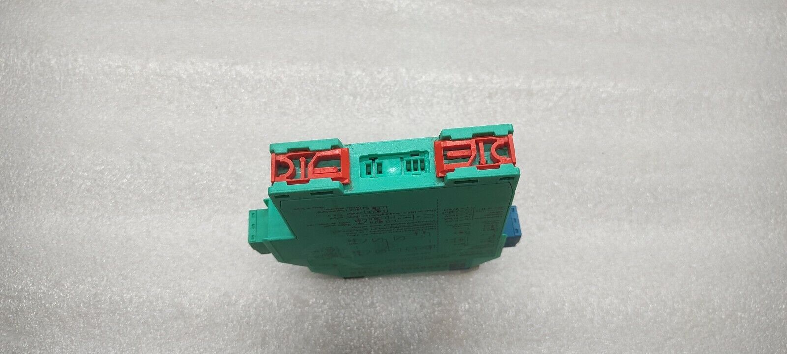 PEPPERL + FUCHS KFA6-SR2-EX1.W.LB SWITCH AMPLIFIER 103375S