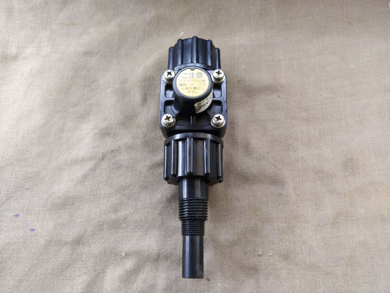 Siphon Stop Check Valve TSV-VE-6H