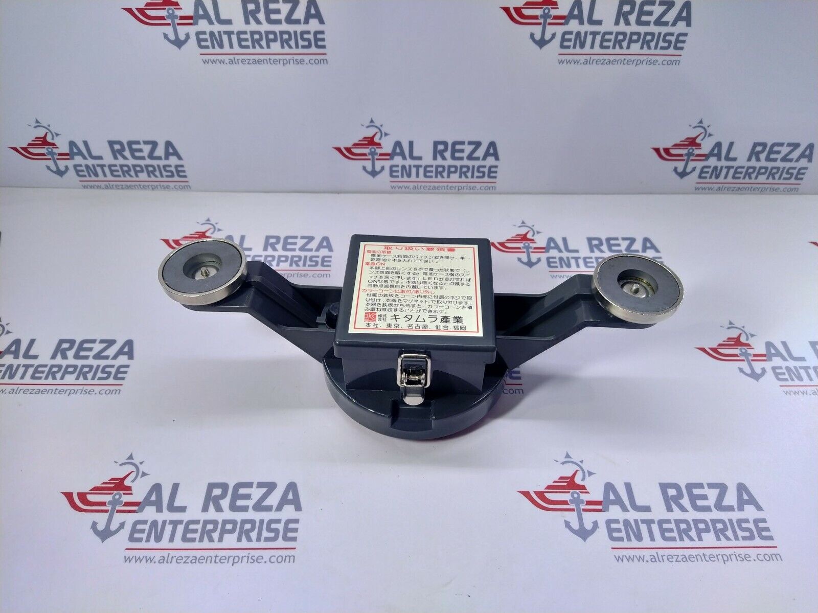 Kitamura Sangyo Marine Led Lights