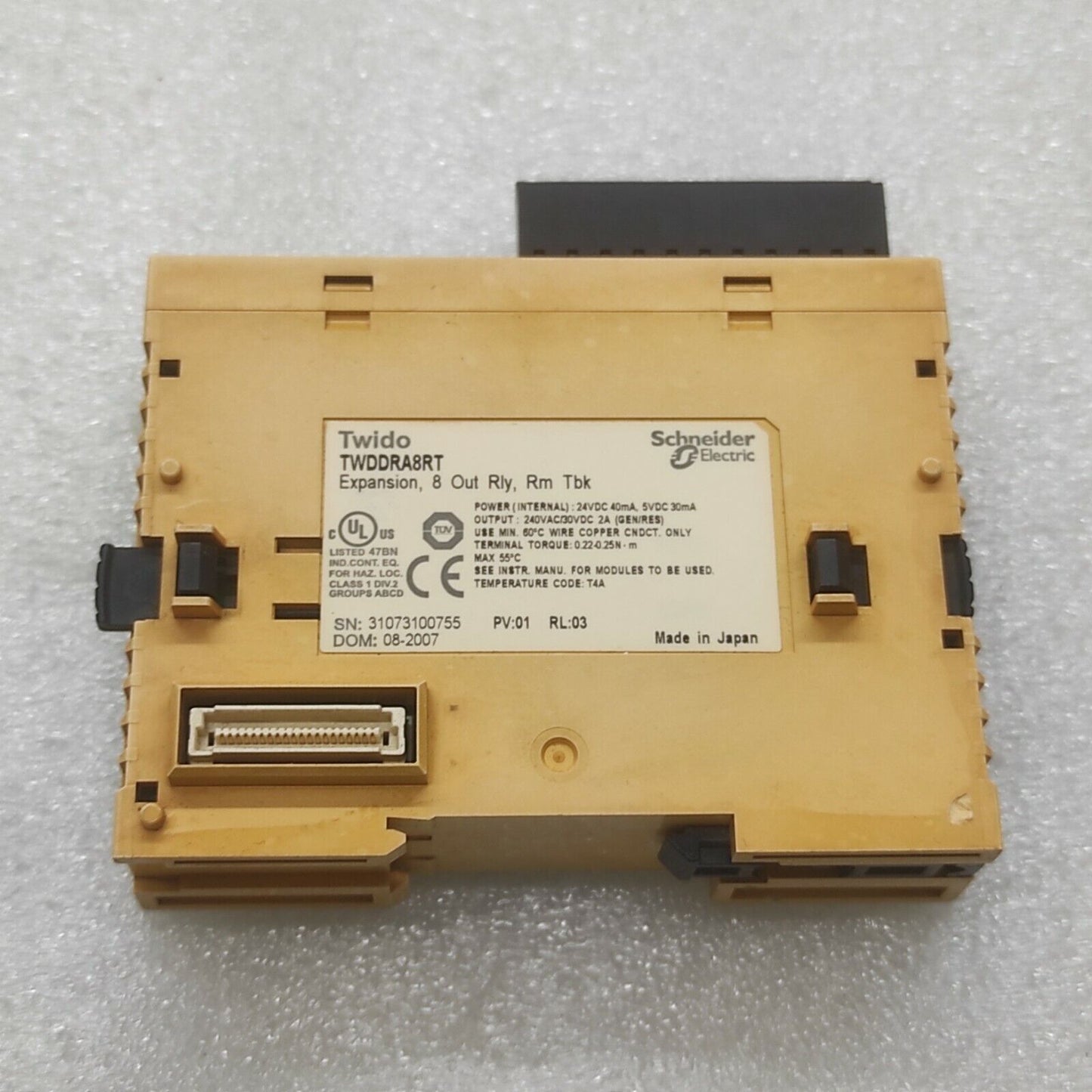 SE TWDDRA8RT EXPANSION UNIT