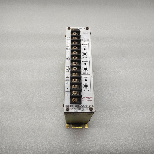 NEGISHI SEISAKUSHO SRT2 SPEED RELAY 46111-017560