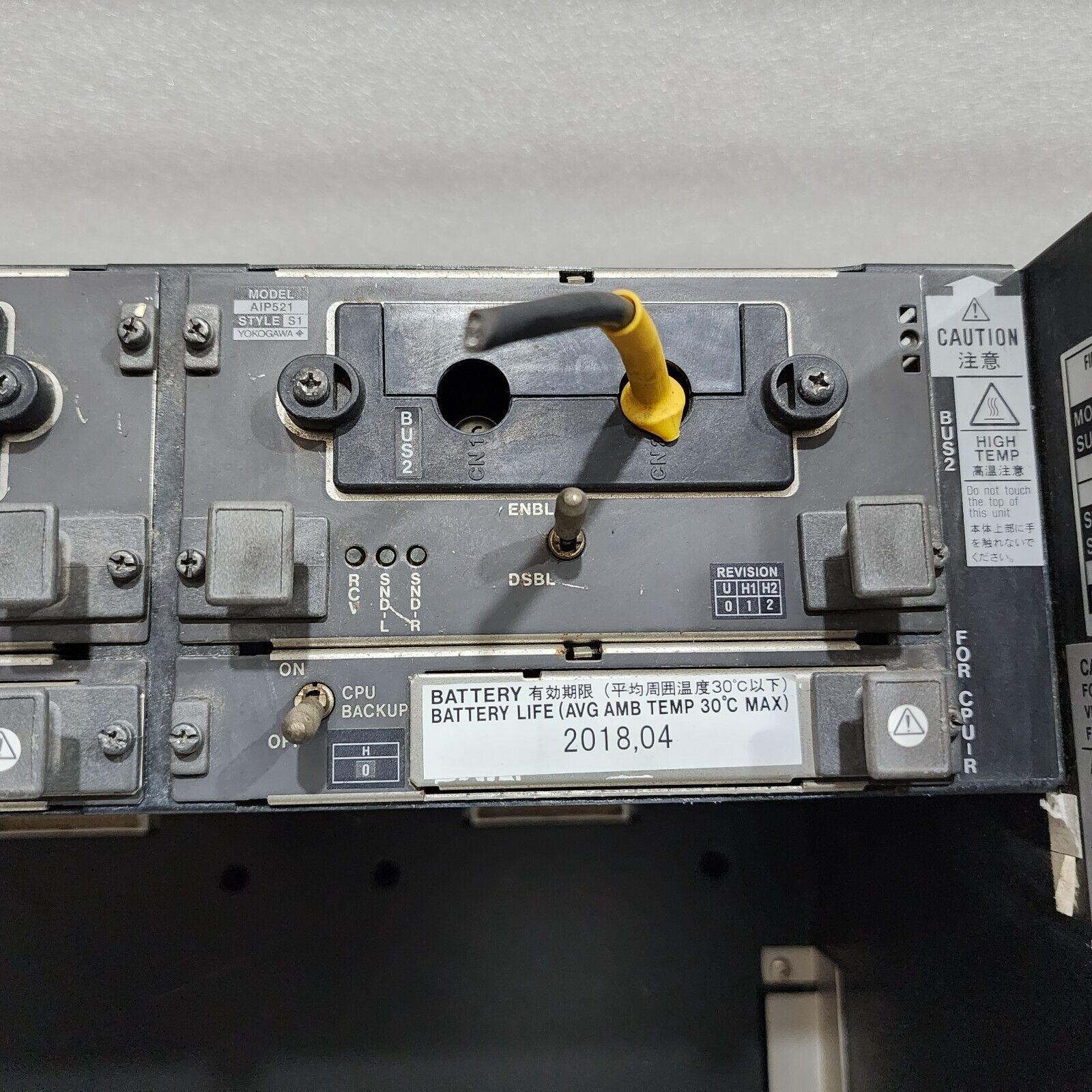 YOKOGAWA PFCD FIELD CONTROL STATION PW701 POWER SUPPLY CP701 CPU UNIT AIP521