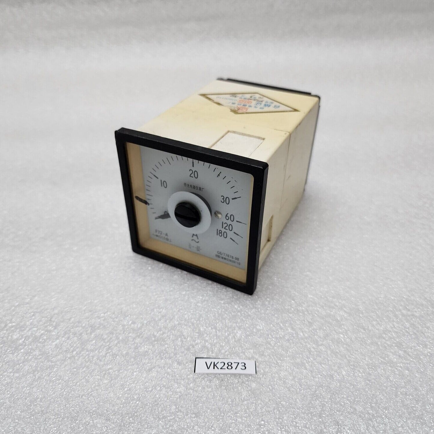 QIAOGUANG ELECTRICAL INSTRUMENT F72-A AMMETER