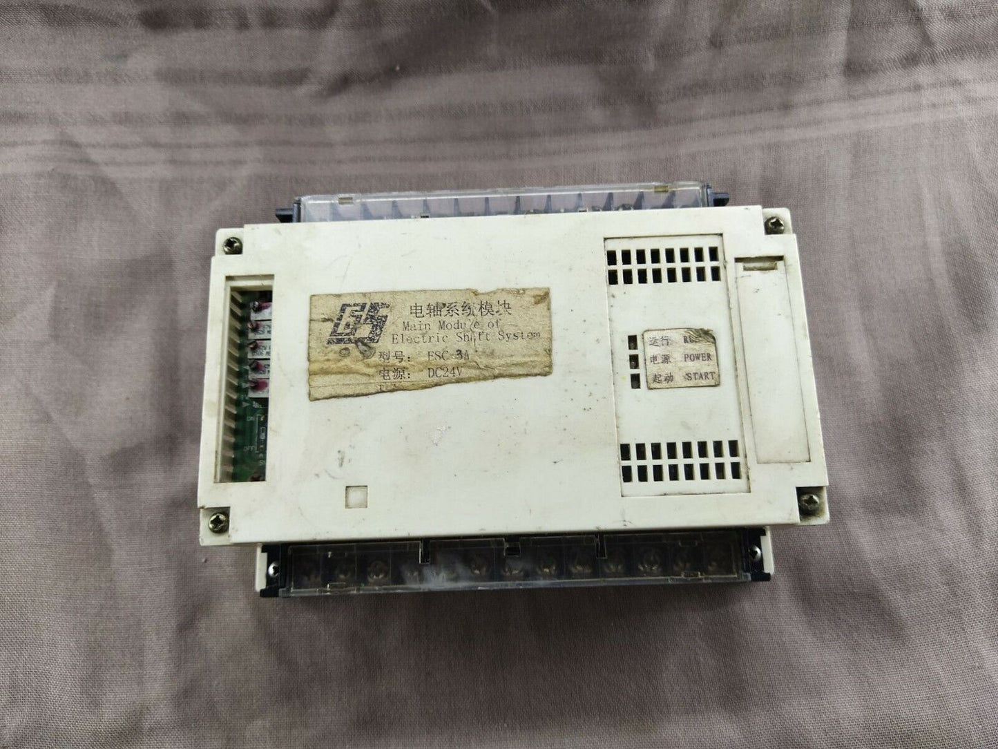 ES ESC-3A Main Module of Electric Shaft System ESC3A