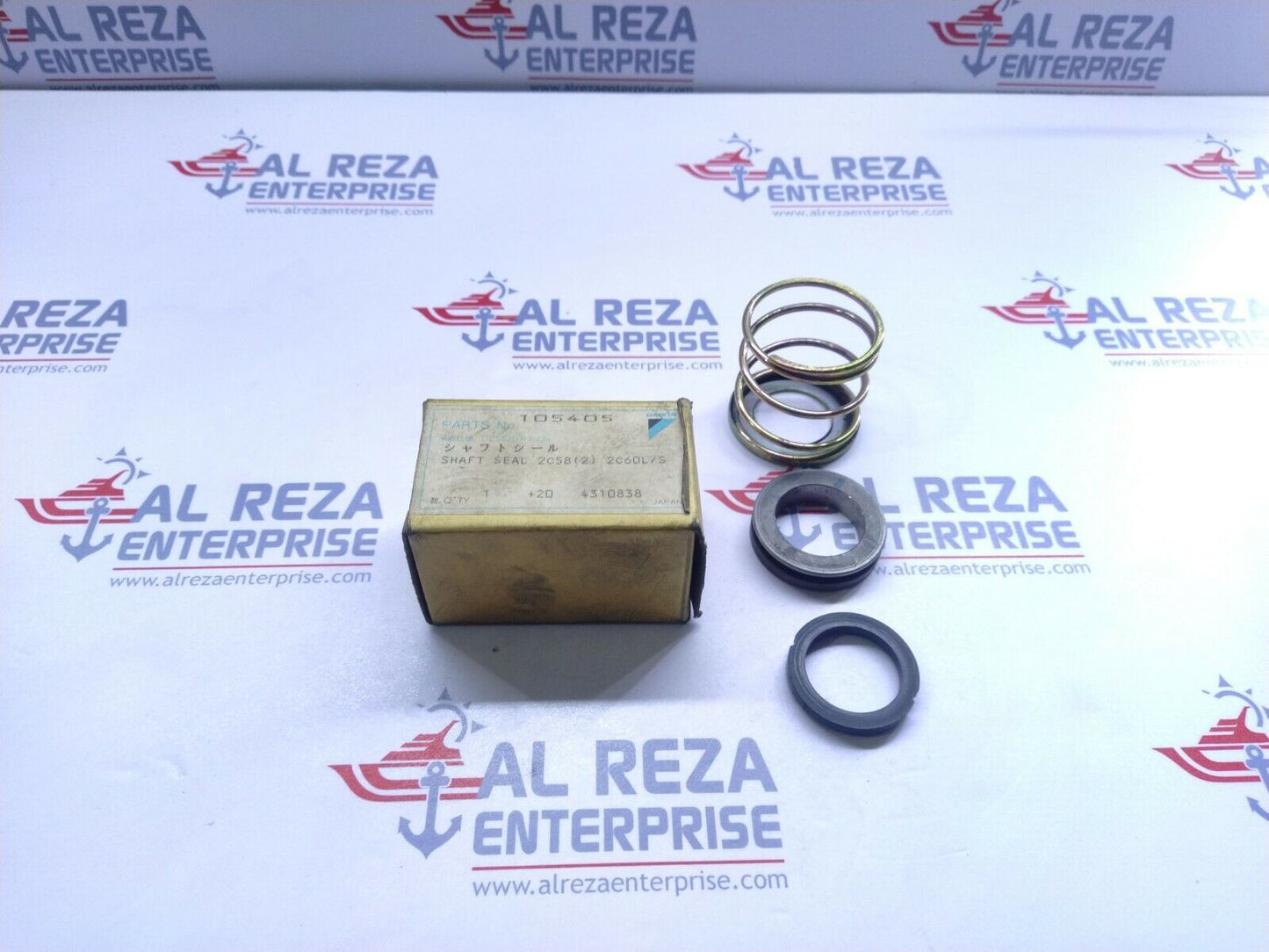 DAIKIN 105405 SHAFT SEAL 2058(2) 2C60L/S