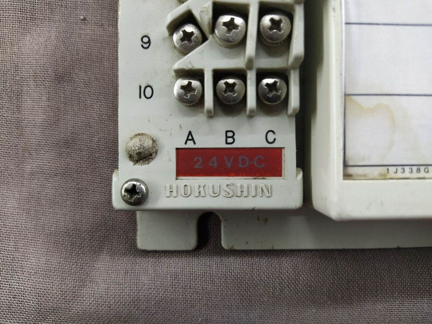 Hokushin EKZ202B Power Distributor