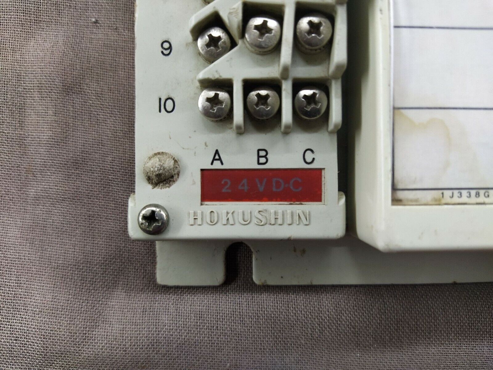 Hokushin EKZ202B Power Distributor