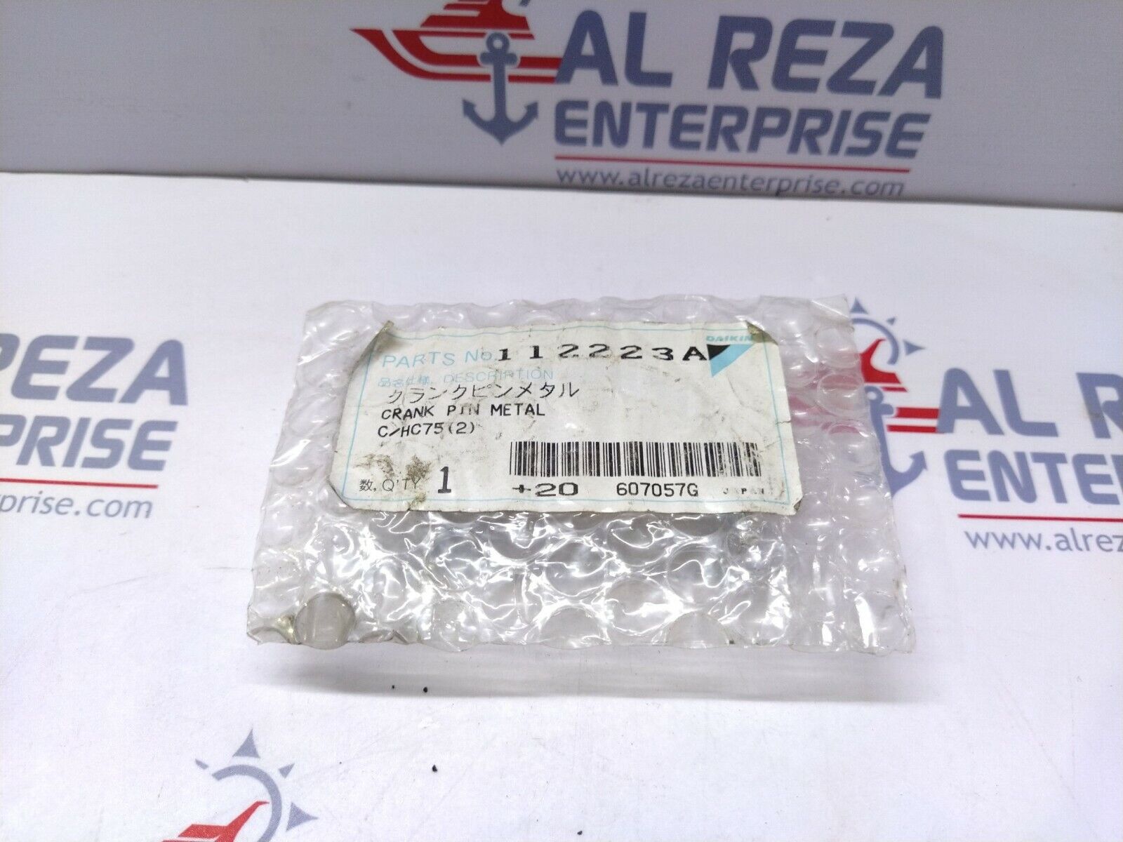 Daikin 112223A Crank Pin Metal 