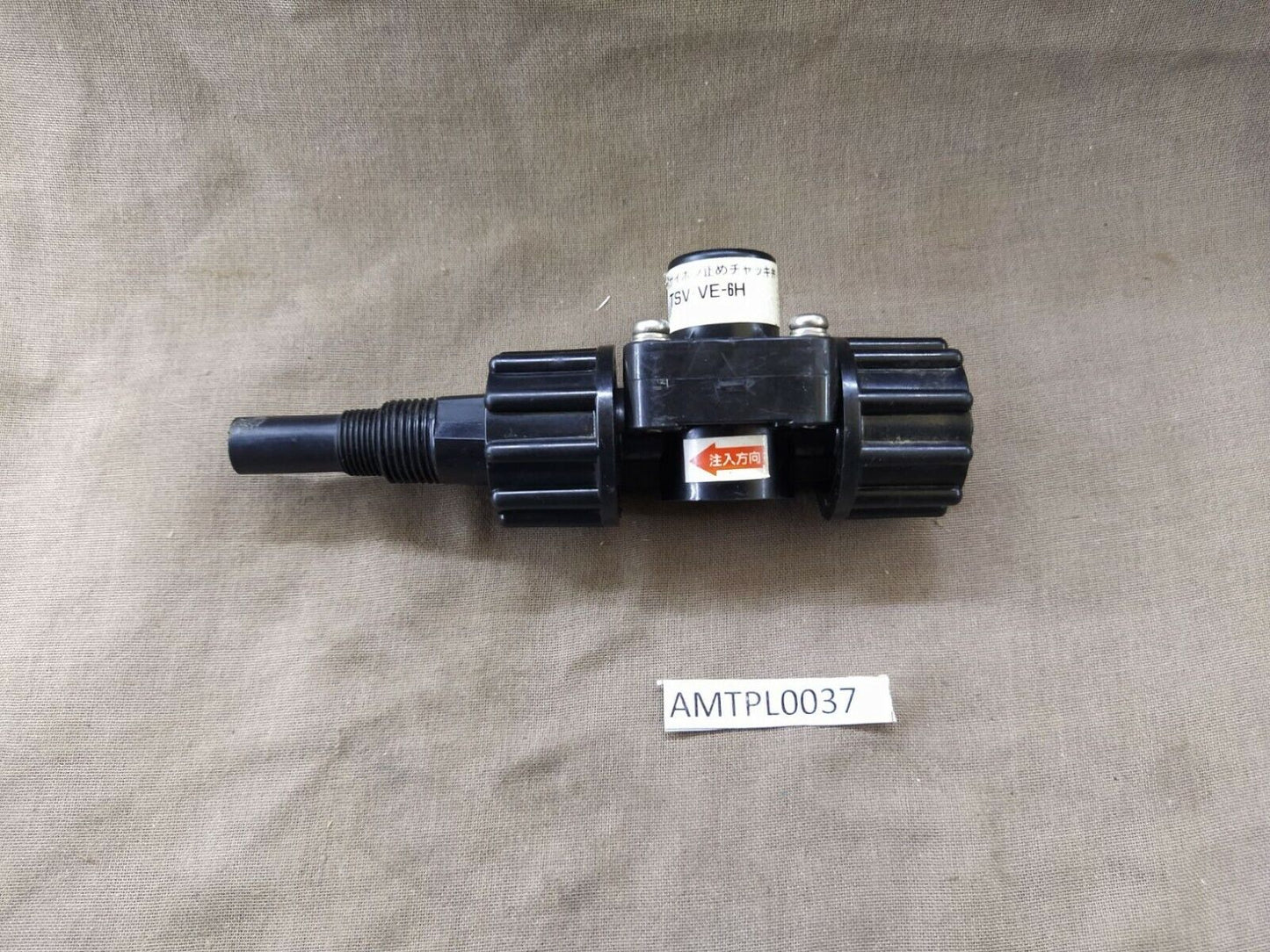 Siphon Stop Check Valve TSV-VE-6H