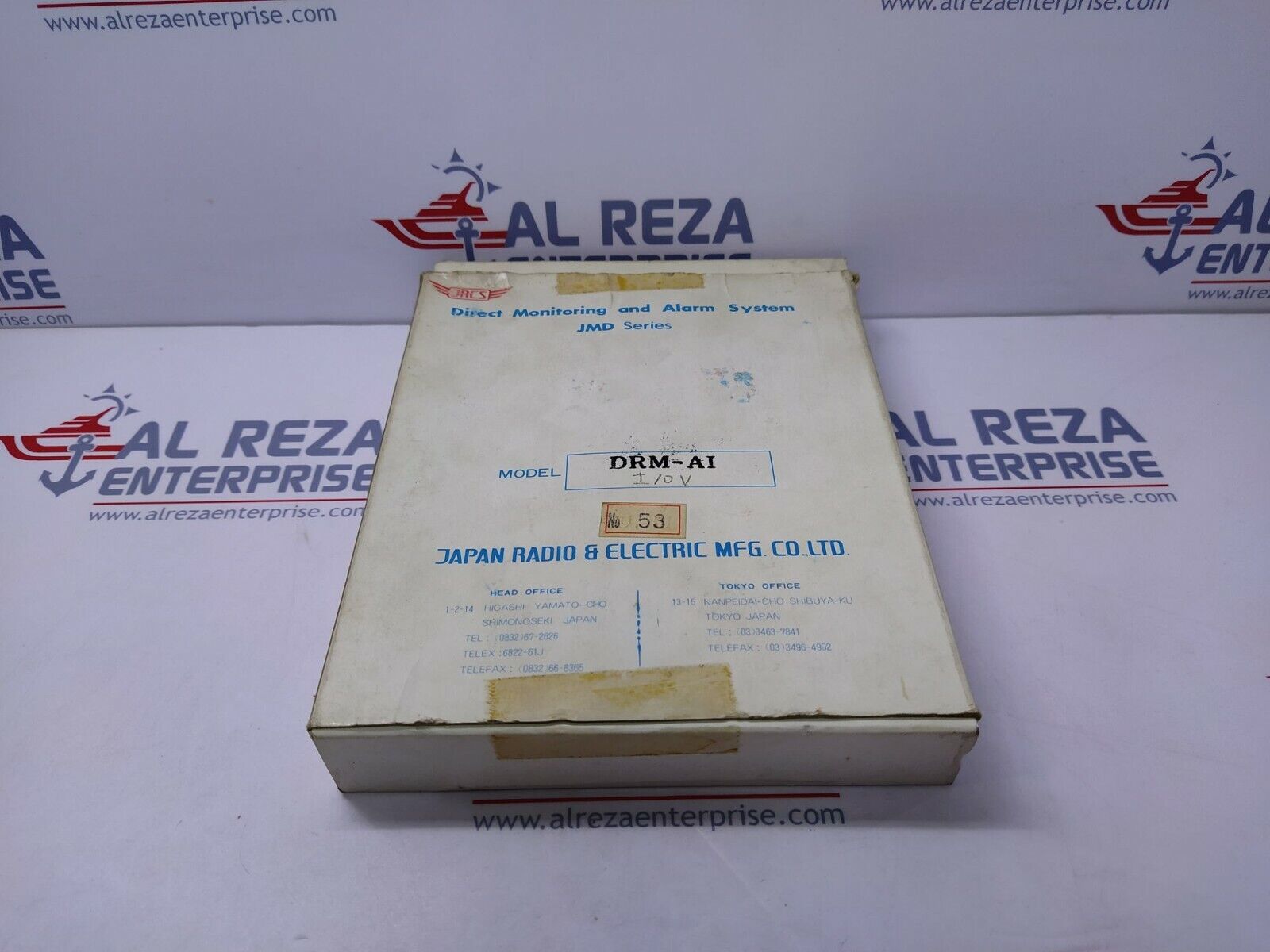 JRCS DRM-AI JMD Series Direct Monitoring and Alarm System -10 TO 10V