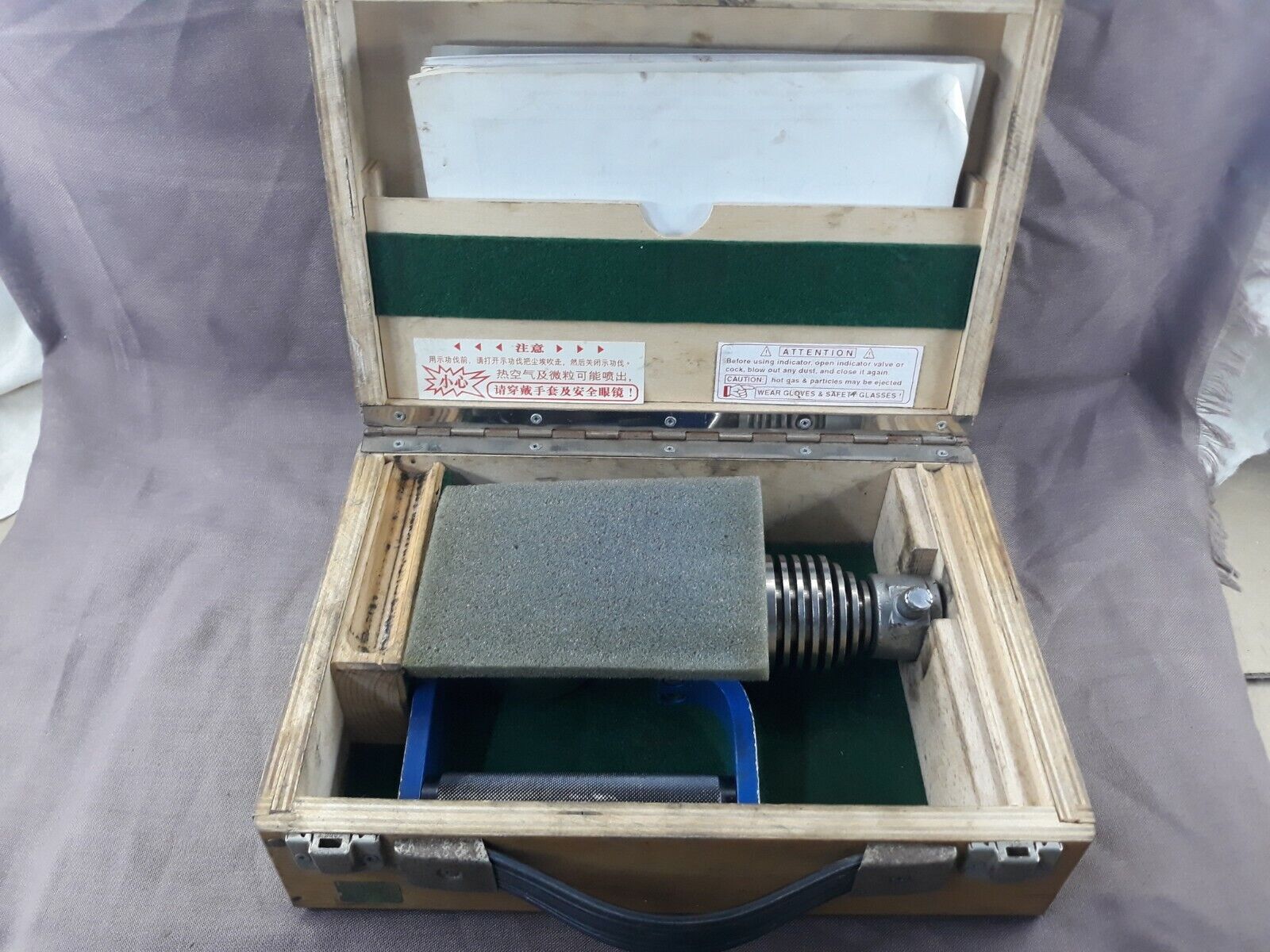 Leutert MSI 3 Peak Pressure Indicator up to 300 Bar