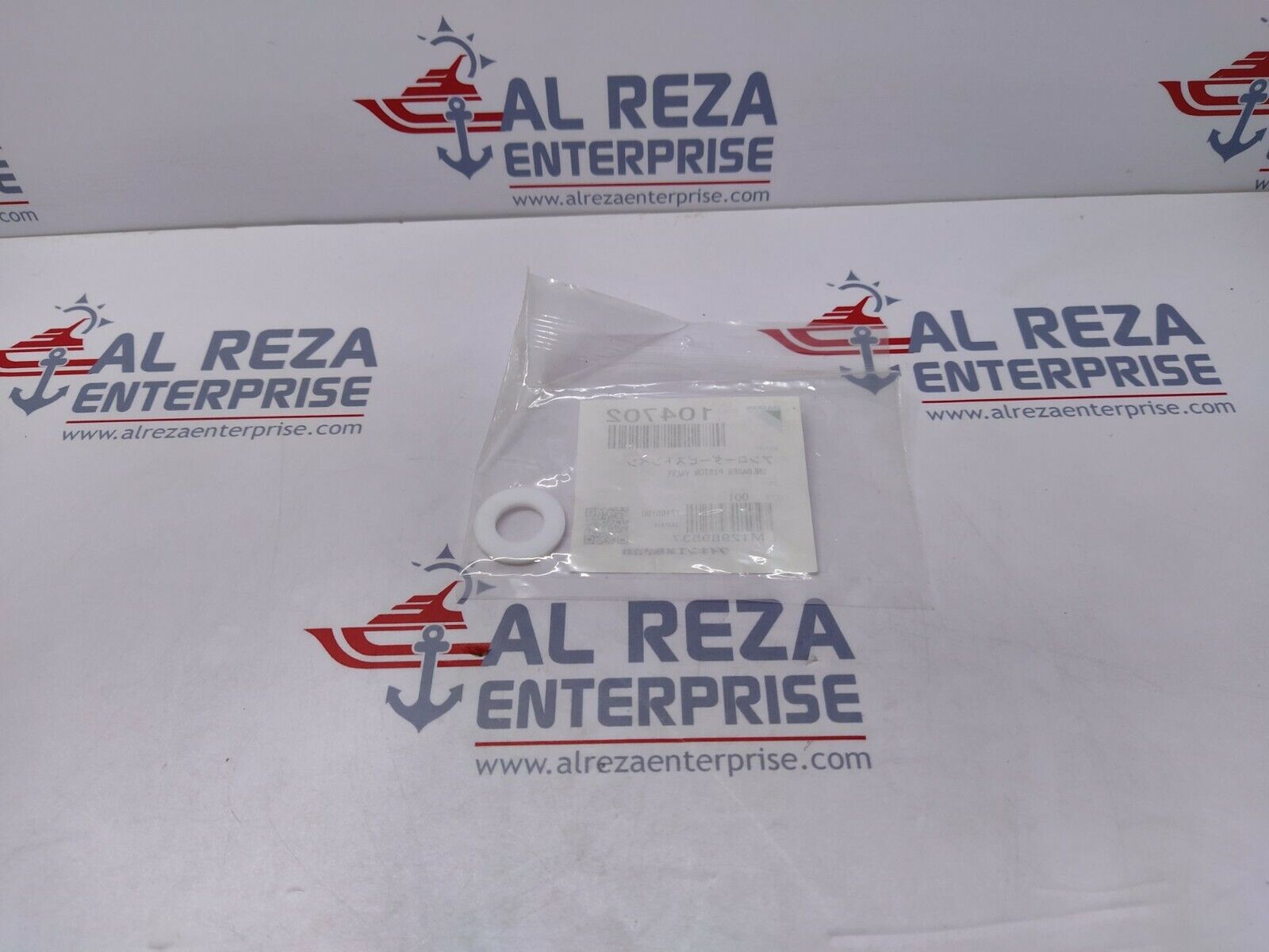 Daikin 104702 Unloader Piston Valve