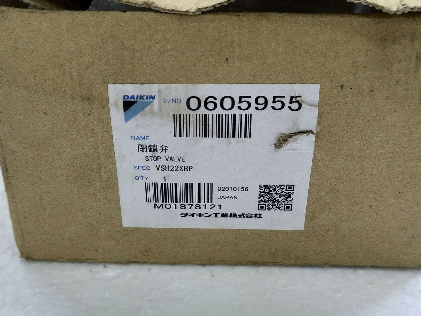 Daikin Stop Valve 0605955 VSH22XBP