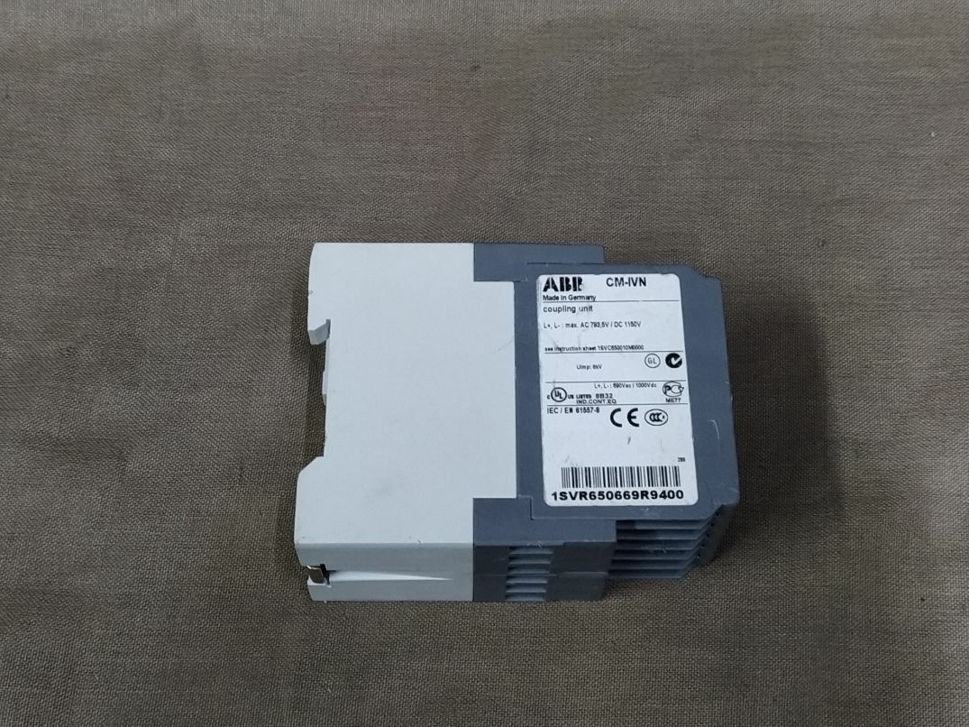 ABB CM-IVN Coupling Unit 1SVR650669R9400