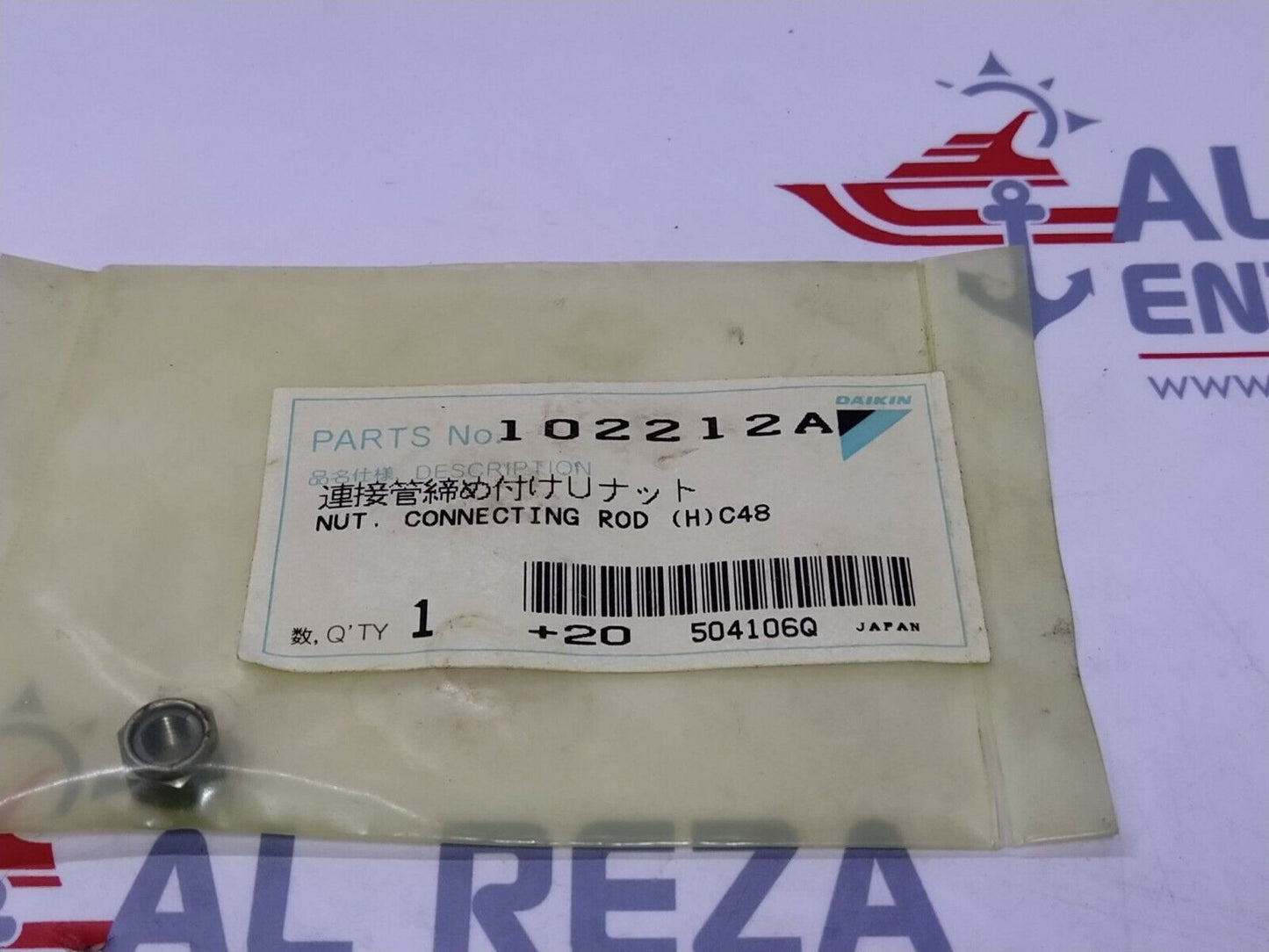 Daikin 102212A Nut Connecting Rod (H) C48
