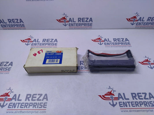 Pilot OAR-EP-19BR Ribbon ERC-23
