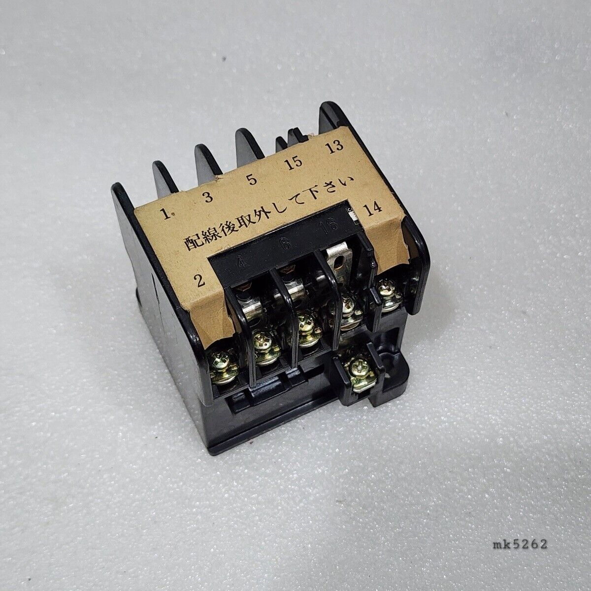 FUJI ELECTRIC SRC 3631-5-1 MAGNETIC CONTACTOR COIL VOLTAGE 200-240V