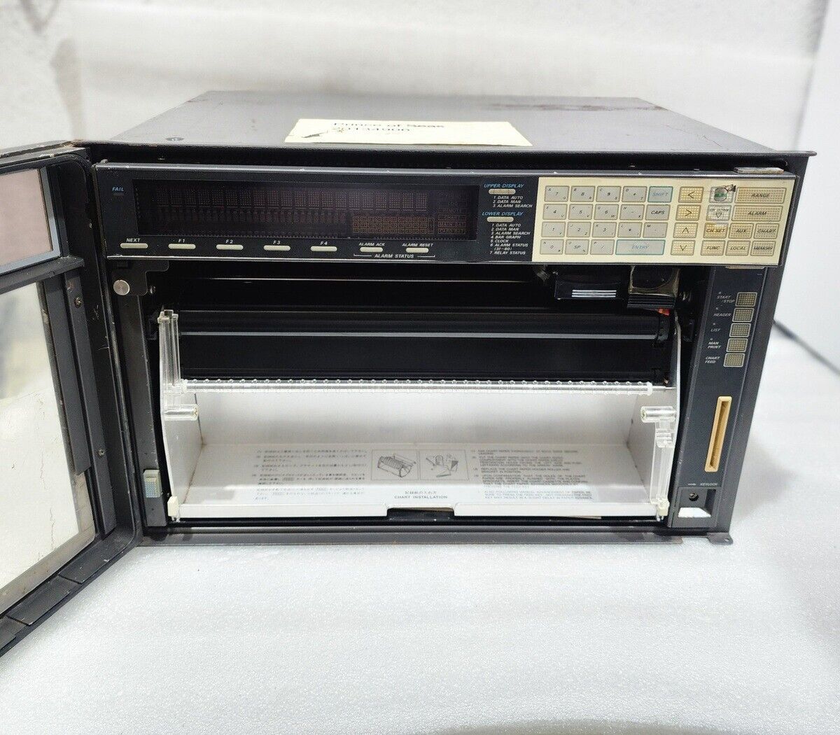 YOKOGAWA HR2400 HYBRID RECORDER 408232-02 90-250VAC