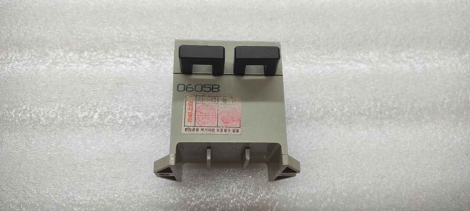 HYUNDAI HME-S60 ELECTRONIC MOTOR PROTECTOR 110-220VAC 