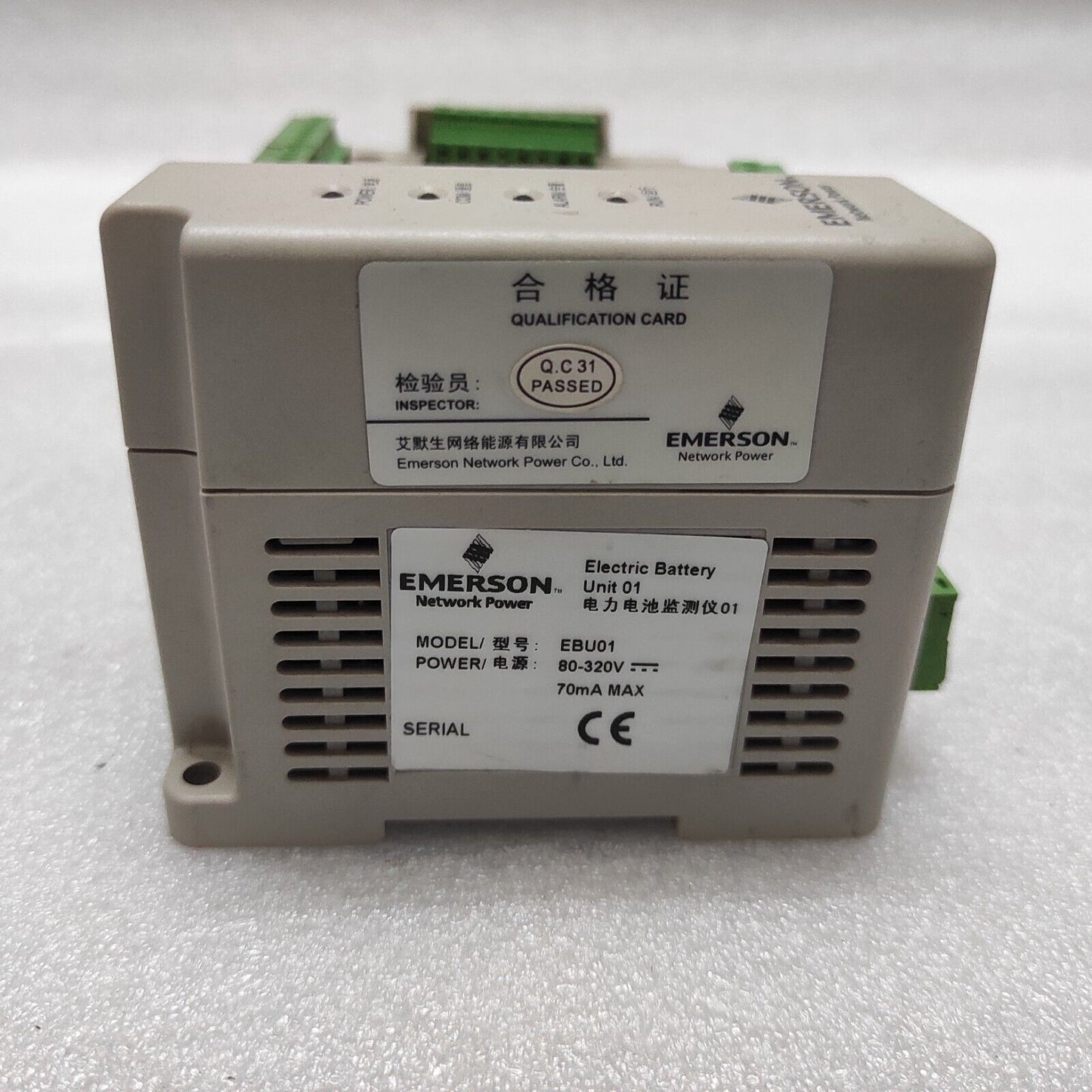 EMERSON EBU01 80-320VDC 