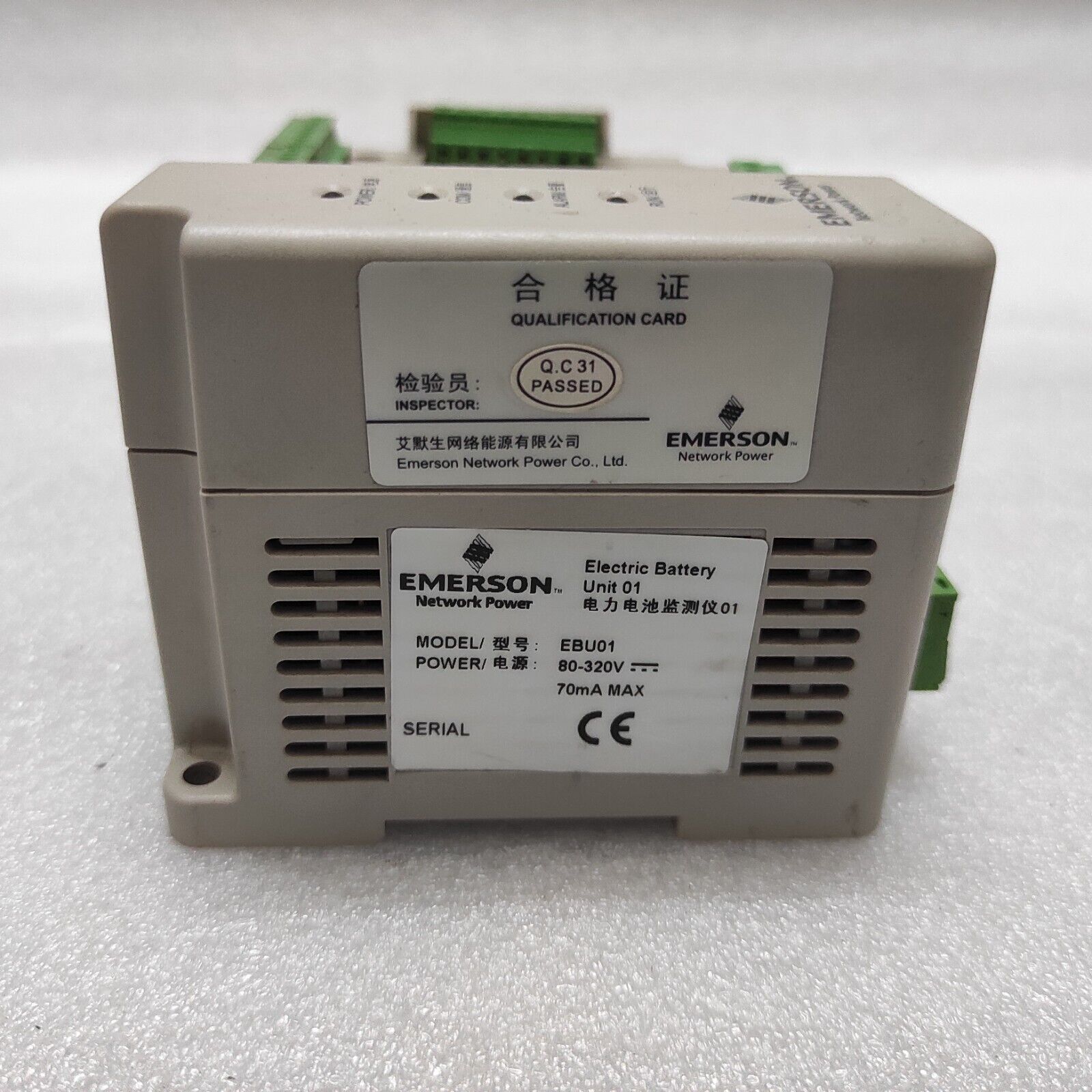 EMERSON EBU01 80-320VDC 