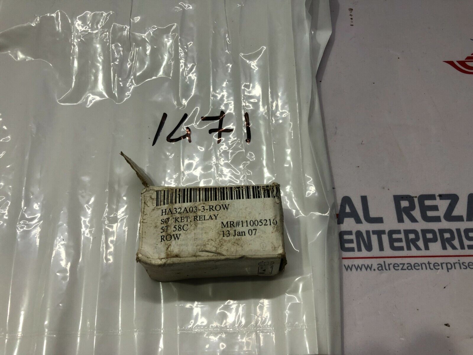 ALLEN BRADLEY CAT 700-HA32A03-3 SERIES D RELAY