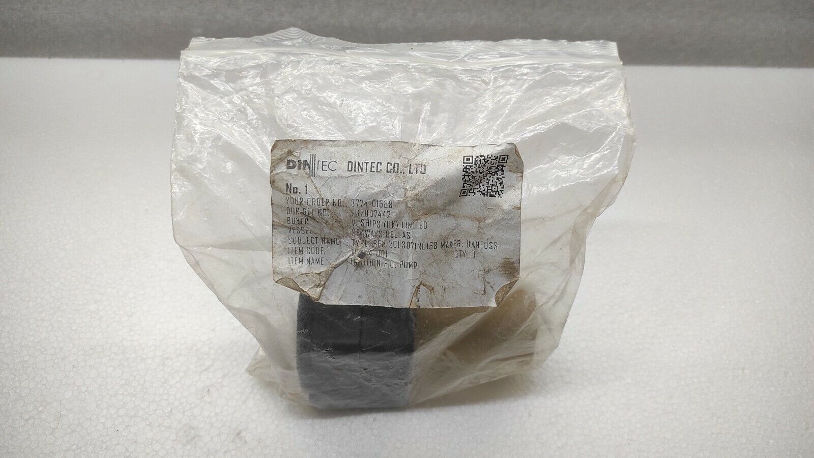 DANFOSS BFP 20 L5 OIL PUMP 071N0126