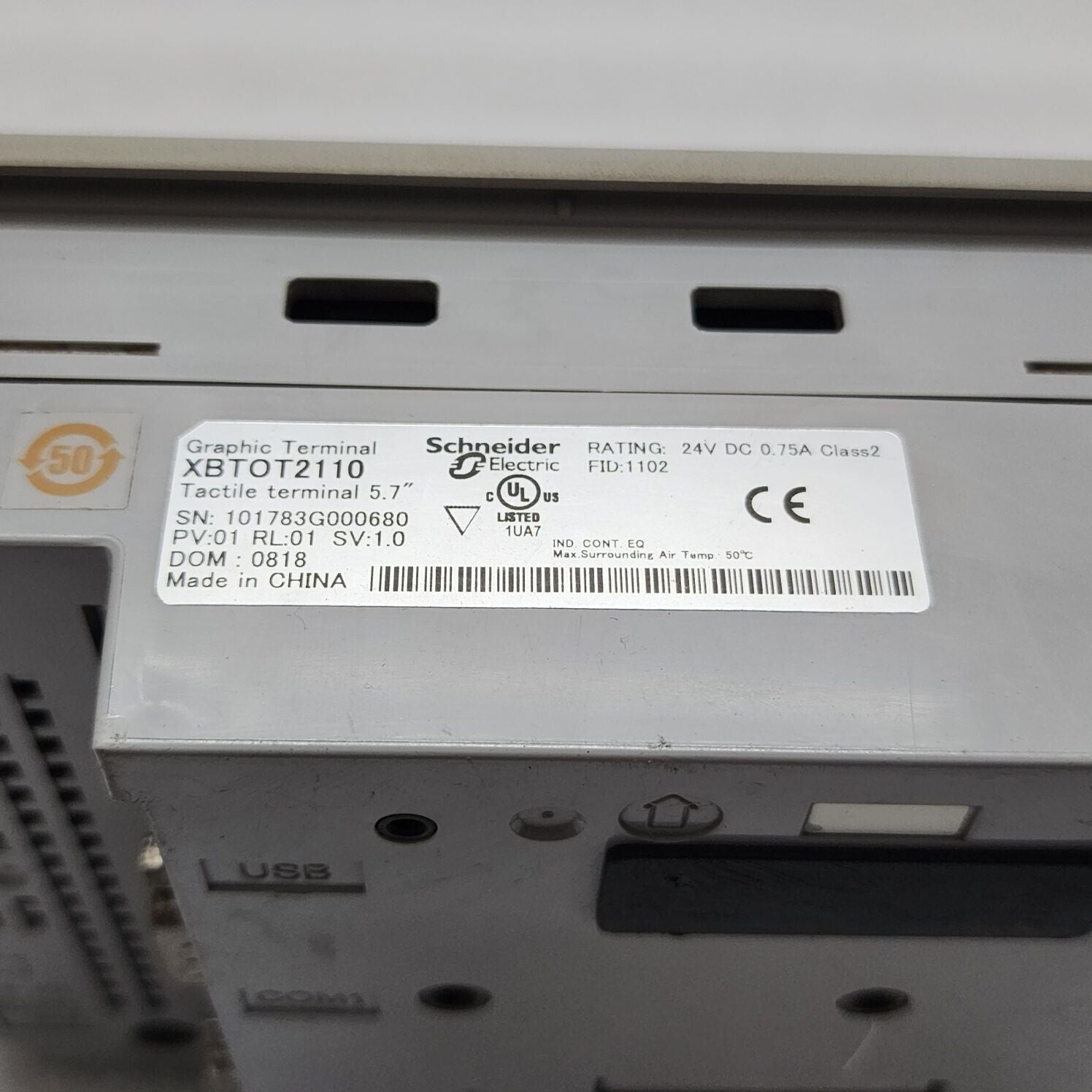 XBTOT2110 GRAPHIC TERMINAL 5.7" 24VDC