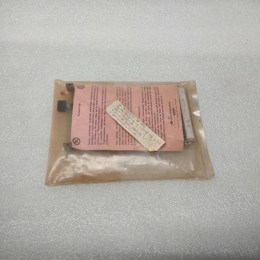 AUTRONICA KMA200 PCB 7251-008 KMA-200/B-R