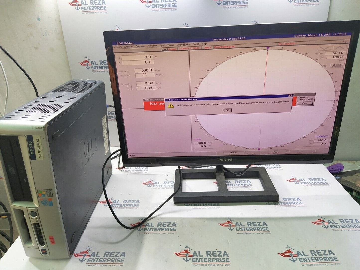 KONGSBERG HP COMPAQ MP530 D530 SFF BASE MODEL DC578AV