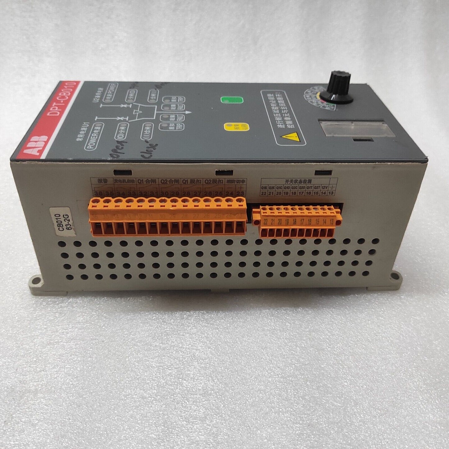 ABB DPT-CB010 AUTOMATIC TRANSFER SWITCH CB01063-2G