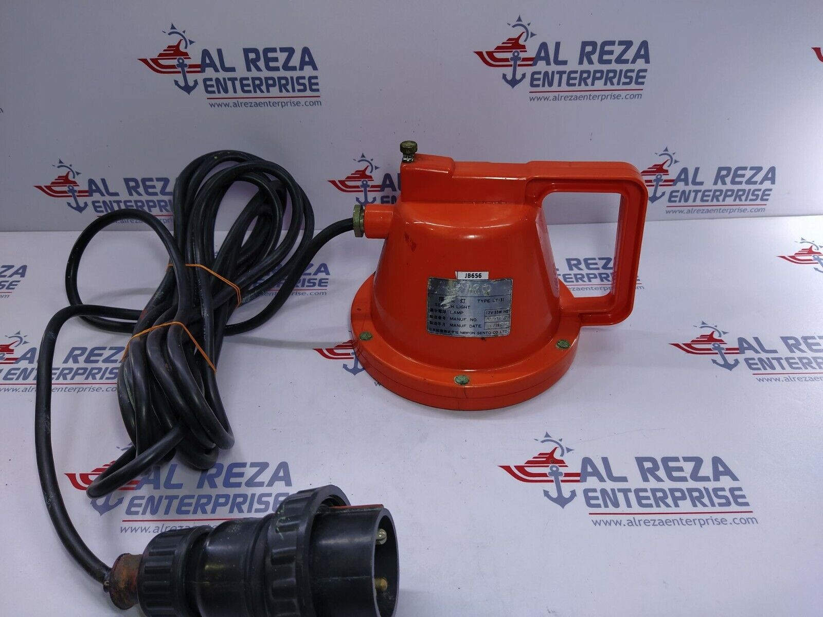 Nippon Sento LT-31 Search Light 12V 55W H2 A2779