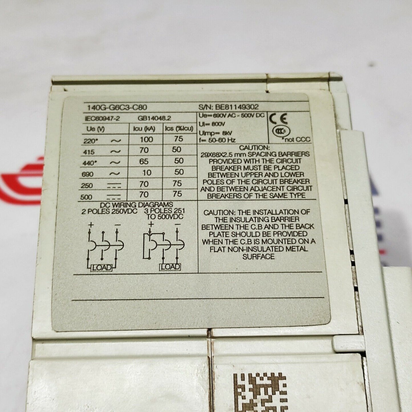 ALLEN BRADLEY 140G-G6C3-C80 CIRCUIT BREAKER 80A 3-POLE