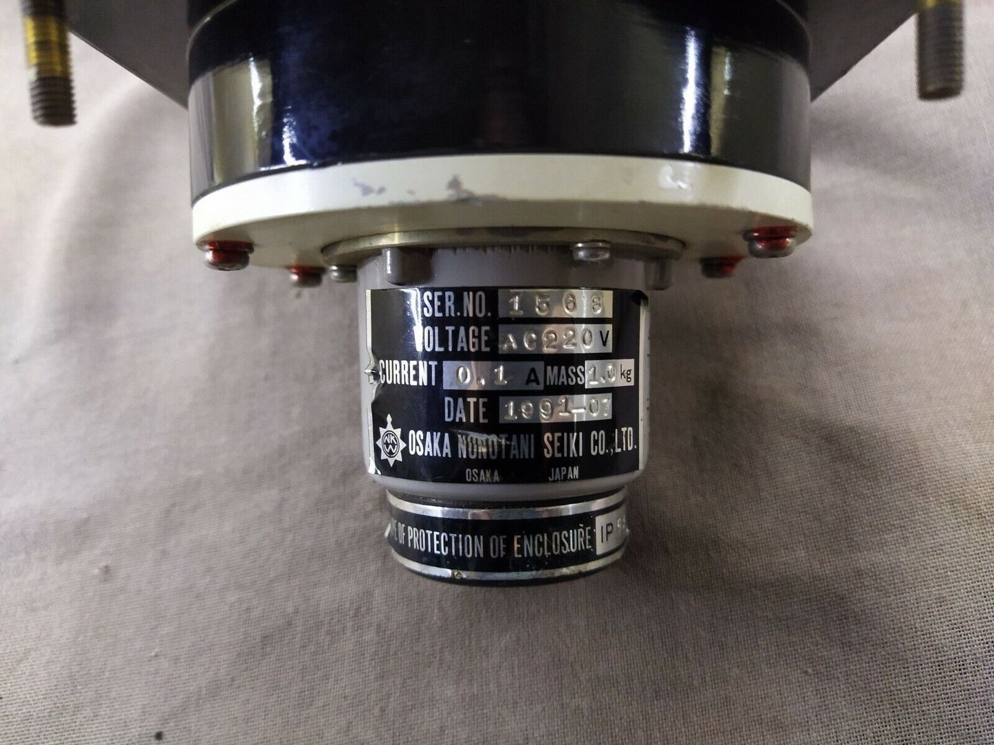 Nunotani Nautical Instrument Rudder Angle Indicator 0-75