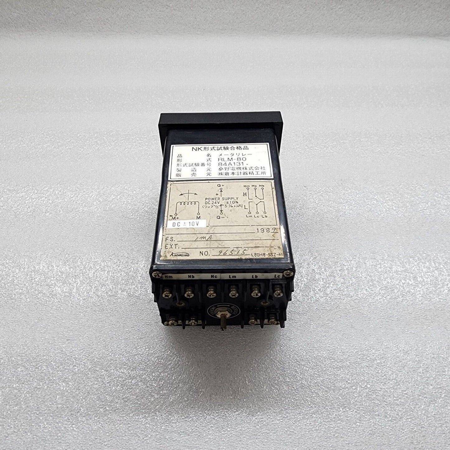KUWANO ELECTRIC RLM-120 RPM METER 84A131 KURAMOTO KEIKI SEIKOSHO
