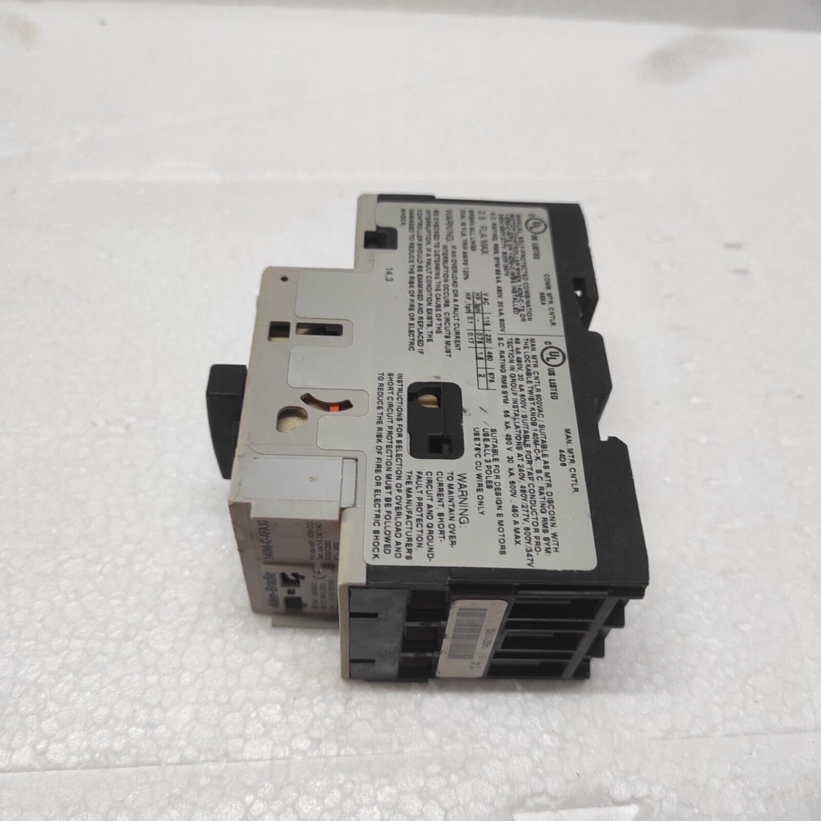 ALLEN BRADLEY 140M-C2E-B25 CIRCUIT BREAKER MOTOR PROTECTION 