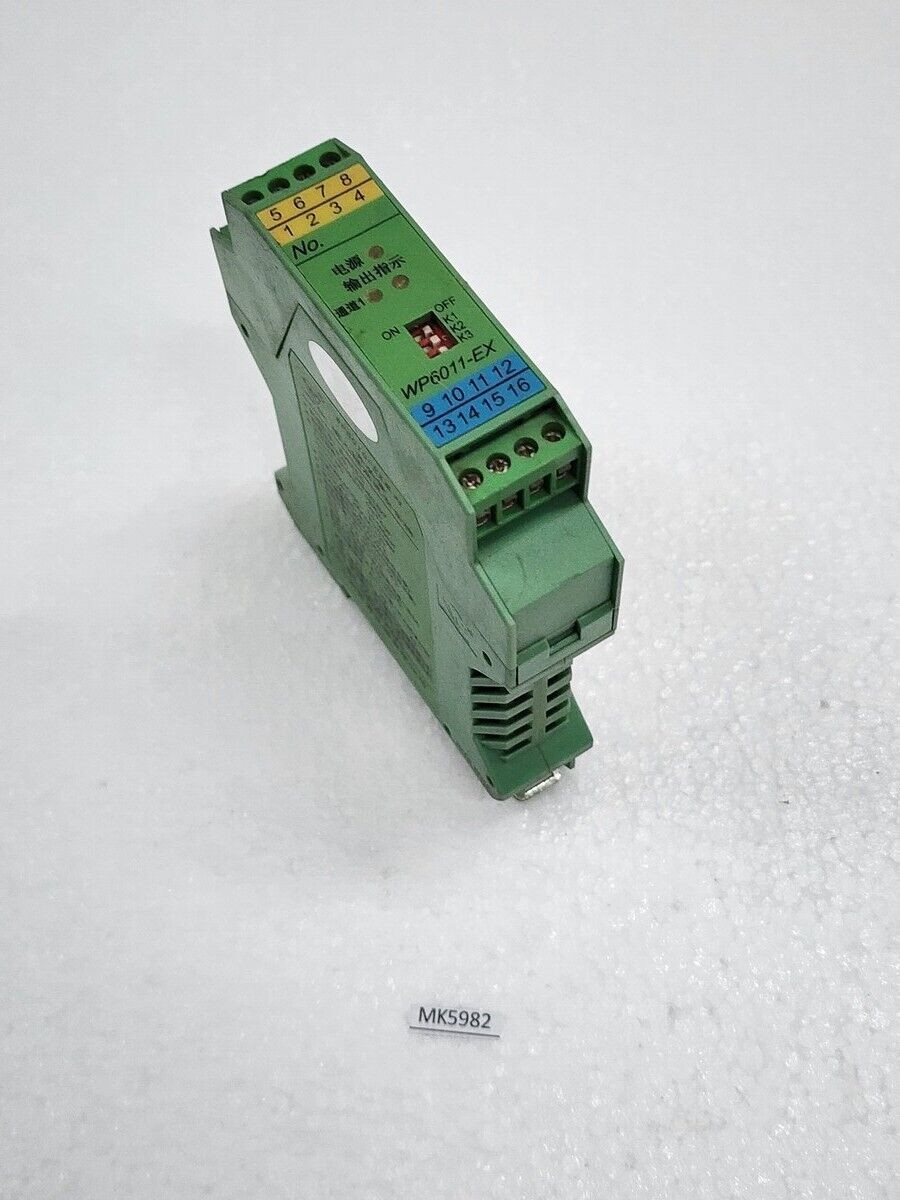 FUJIAN WIDE PLUS WP6010-EX CURRENT TRANSMITTER